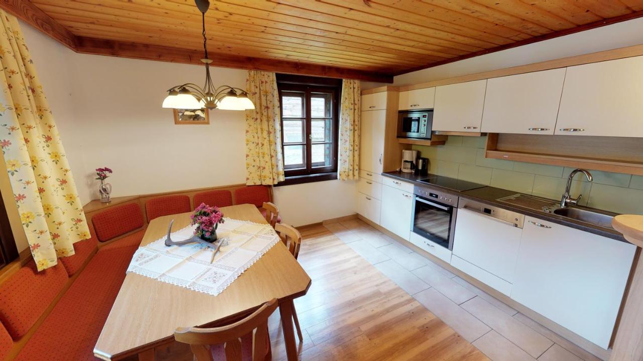 Familienparadies Wolfgangbauer هيليغنبلت المظهر الخارجي الصورة